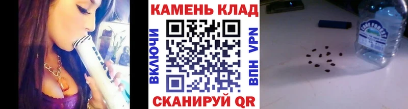 Купить где  Мамоново  Гашиш ice o lator 