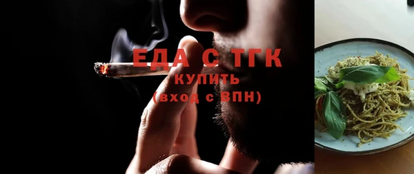 a pvp Горняк