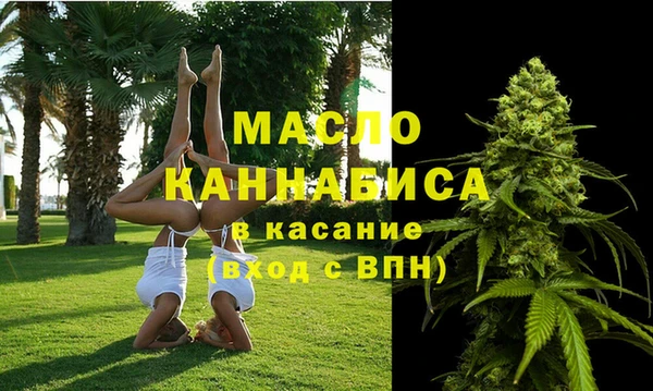 кокаин колумбия Горнозаводск