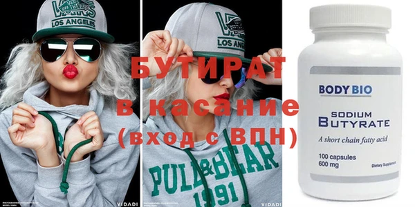кокаин колумбия Горнозаводск