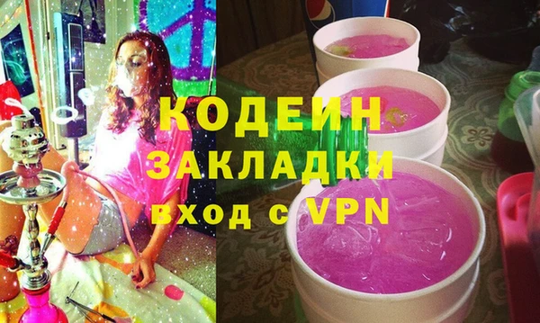 a pvp Горняк