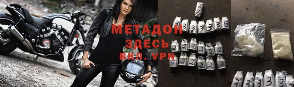 кокаин колумбия Горнозаводск