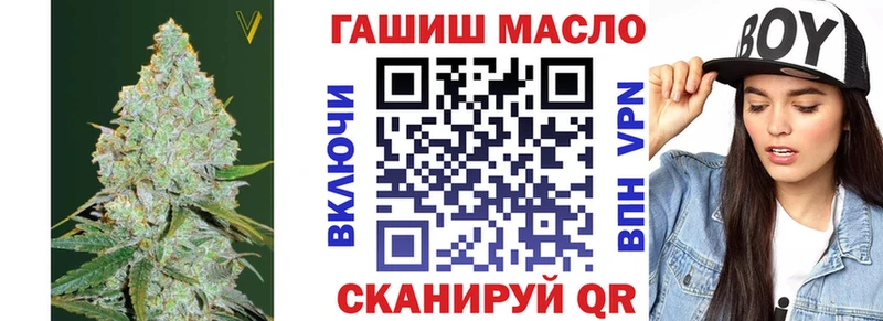 Дистиллят ТГК Wax Мамоново
